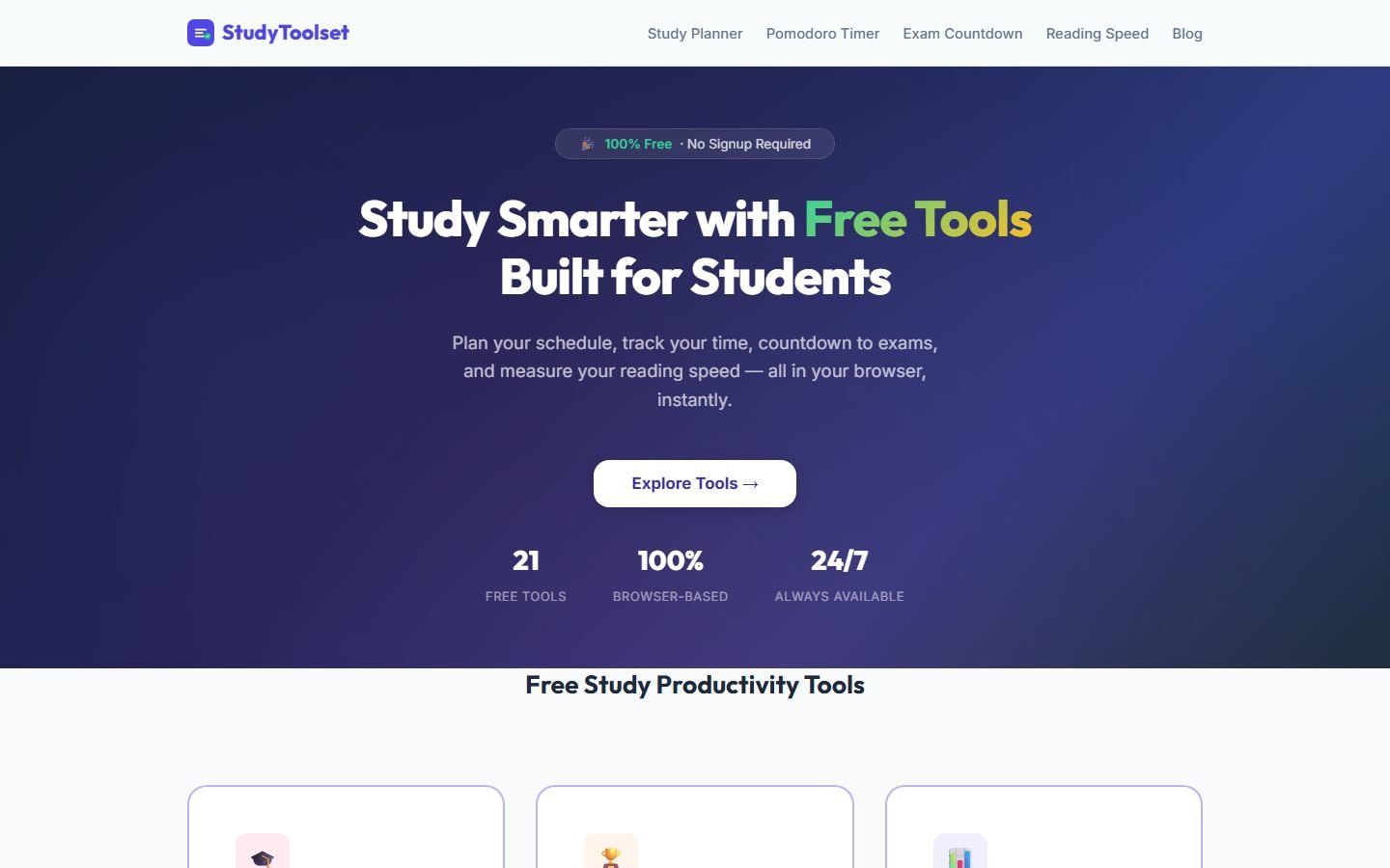 Study Toolset — live site